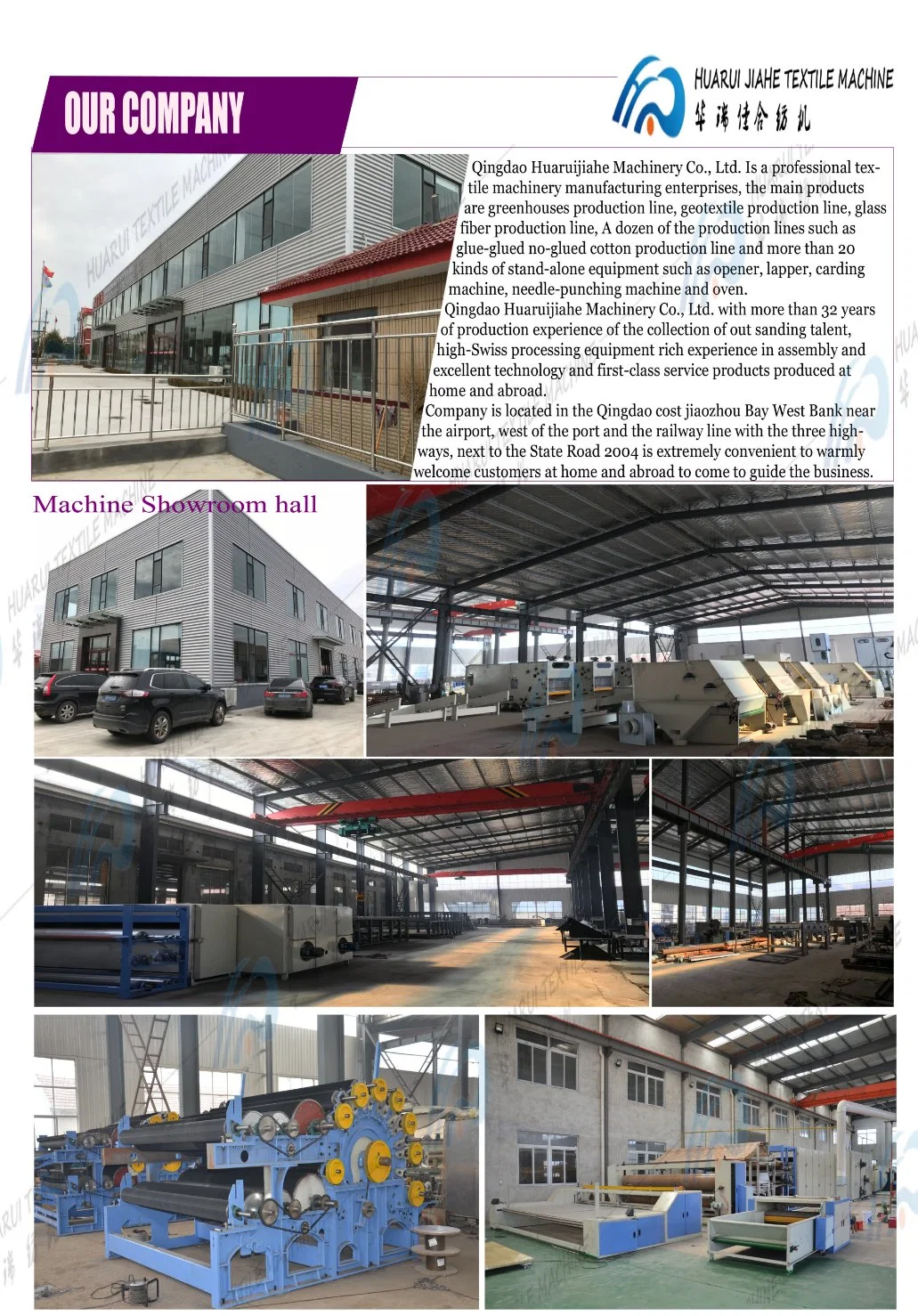 Nonwoven Coconut Mattress Production Line with Oven Non-Slip Mat Coconut Coir Carpet Machine Mattres Felt Making Machine Thermal Bonded Coir Mattress Machine